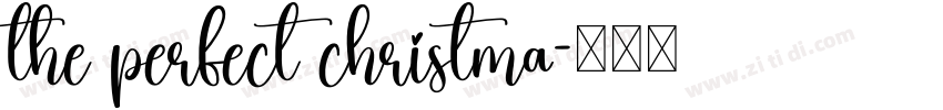 the perfect christma字体转换